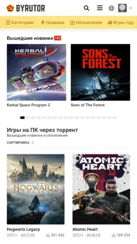 Byrutor2025°汾v1.0.0 ׿ͼ