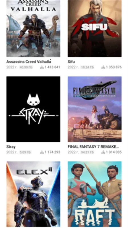 Byrutor2025°汾v1.0.0 ׿ͼ