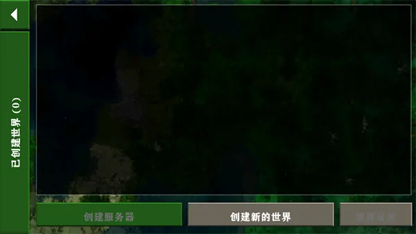 ս2ļ2025ٷ°汾vAPI1.61N Ѱͼ