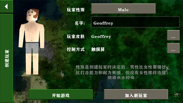 ս2ļ2025ٷ°汾vAPI1.61N Ѱͼ