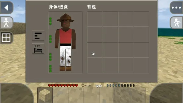 生存战争2四季更迭2025官方最新版本 生存战争2四季更迭2025官方最新版本