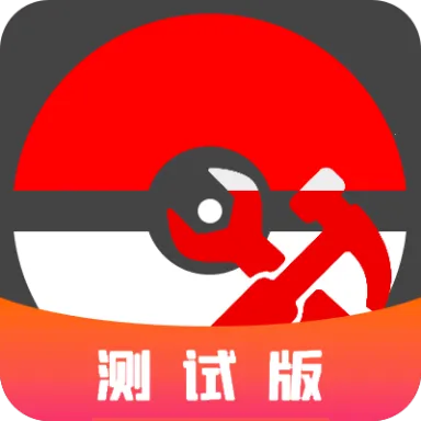 ڴ2025°汾v1.9.7.3 ٷ