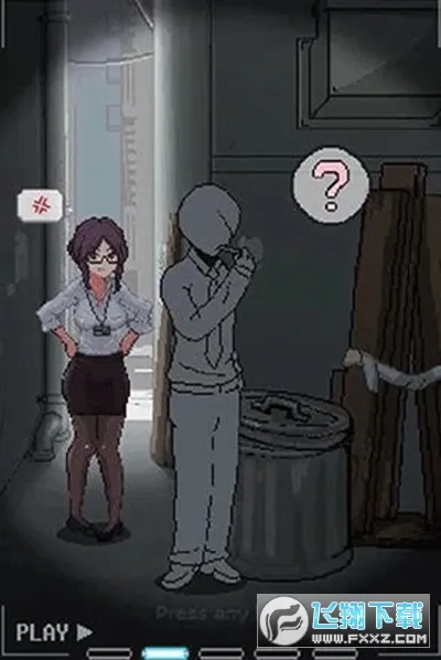 Сİ2025ٷv7.08.1816 ٷͼ