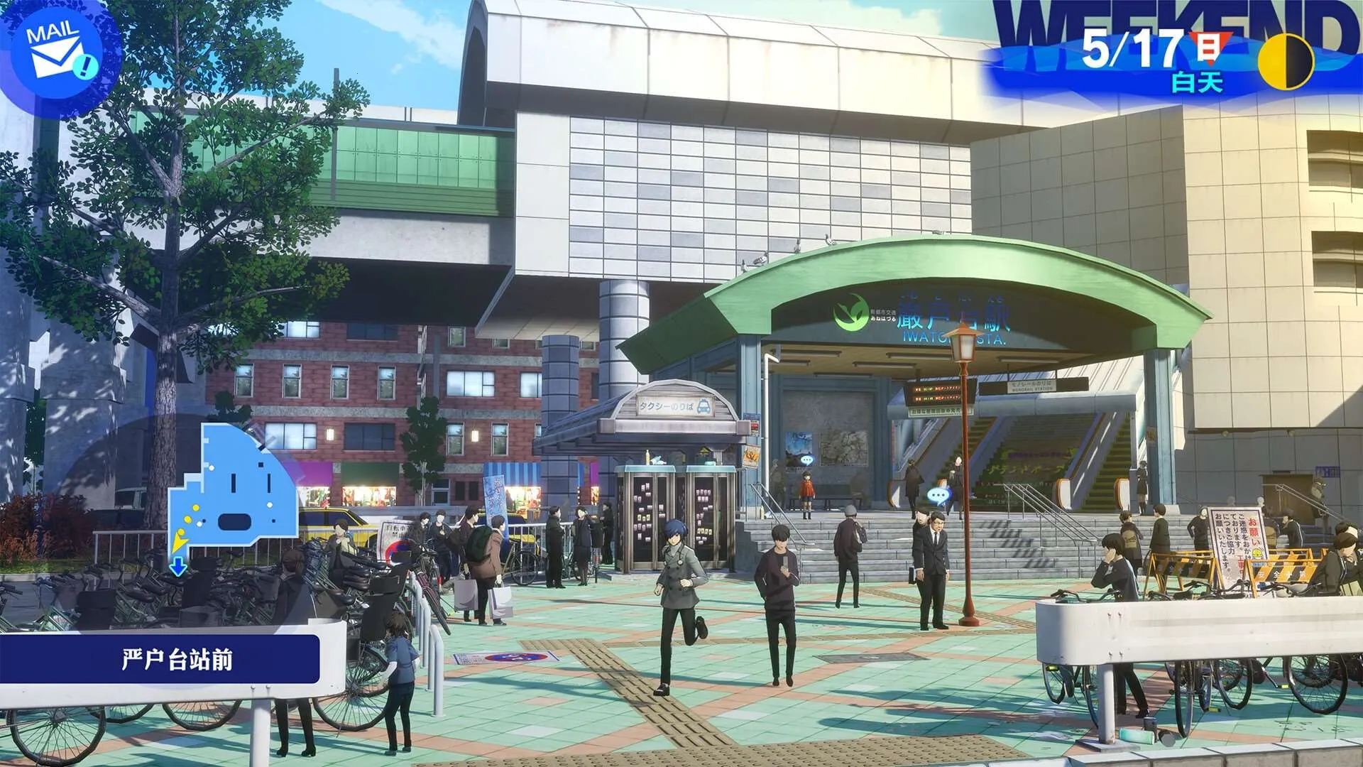 Ů¼3-Я(ʽRPGϷ)v1.0.0 Ѱͼ