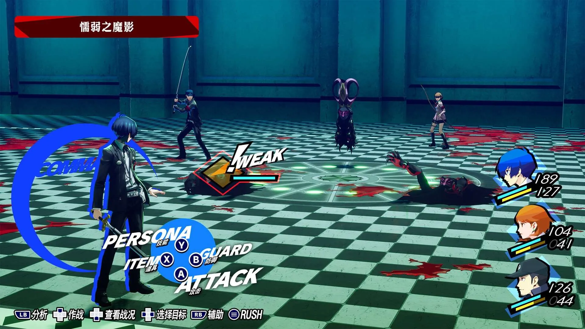 Ů¼3-Я(ʽRPGϷ)v1.0.0 Ѱͼ