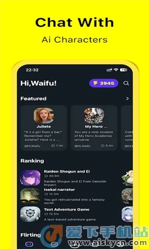 Hi Waifu2025°汾v2.5.3 ٷͼ