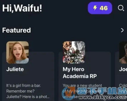 Hi Waifu2025最新版本 Hi Waifu2025最新版本