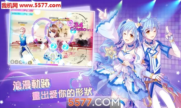 SweetDance2025°汾v21.0 ֻͼ