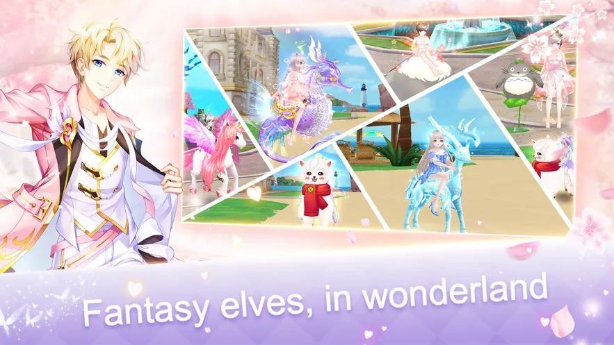 SweetDance2025最新版本 SweetDance2025最新版本