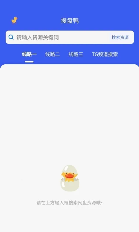 ѳ(̴洢)v1.0.1 Ѱͼ