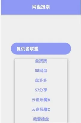 ѳ(̴洢)v1.0.1 Ѱͼ