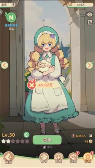 СȣTapTap԰棩ֻv1.0.0 Ѱͼ