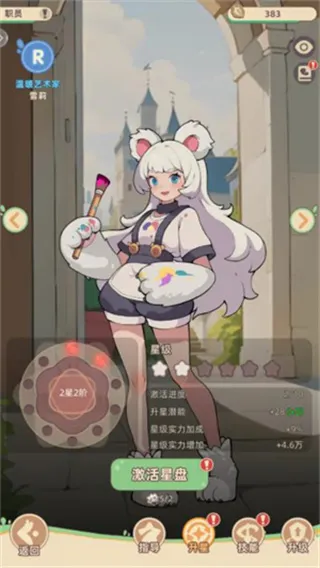 СȣTapTap԰棩ֻv1.0.0 Ѱͼ