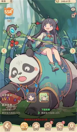 СȣTapTap԰棩ֻv1.0.0 Ѱͼ