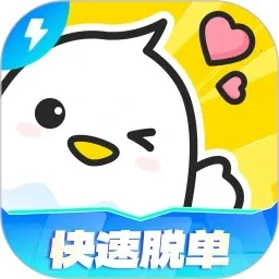 羺ֻٰv4.8.45 Ѱ