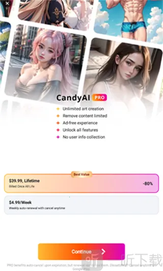 CandyAI2025官方正版 CandyAI2025官方正版