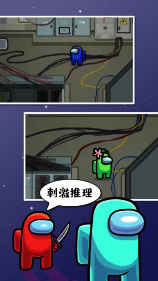 ڹС(̫ɱ)v2025.6.10 Ѱͼ