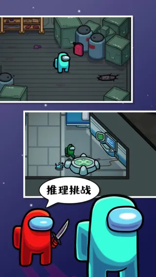 ڹС(̫ɱ)v2025.6.10 Ѱͼ