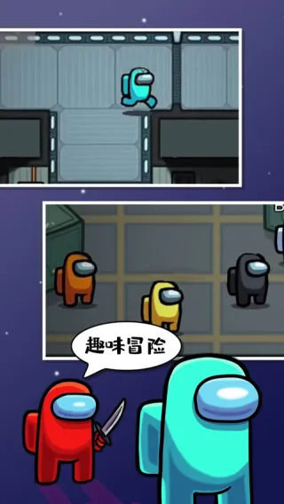 ڹС(̫ɱ)v2025.6.10 Ѱͼ