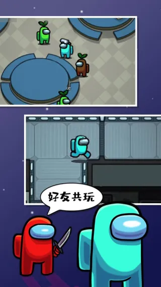 ڹС(̫ɱ)v2025.6.10 Ѱͼ