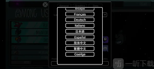 内鬼小镇(多人太空杀) 内鬼小镇(多人太空杀)
