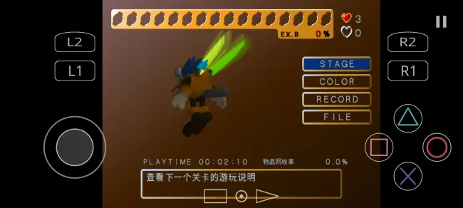 ɽҵ()v1.5-4248 ׿ͼ