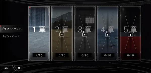 假面骑士防卫战士(骑士战斗游) 假面骑士防卫战士(骑士战斗游)