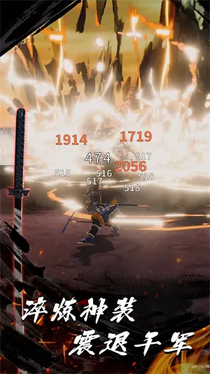 ˿֮(񵲷)v0.0.54 Ѱͼ