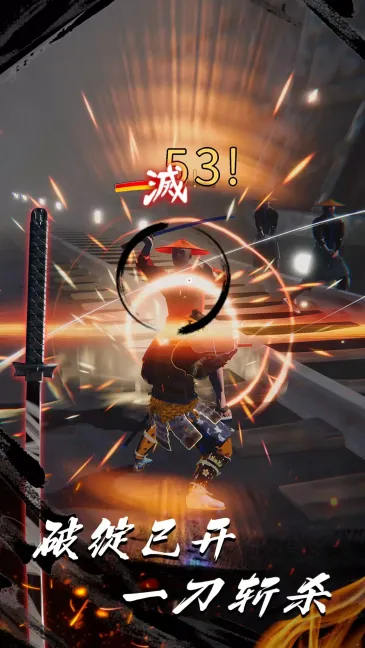 ˿֮(񵲷)v0.0.54 Ѱͼ