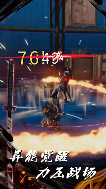 ˿֮(񵲷)v0.0.54 Ѱͼ