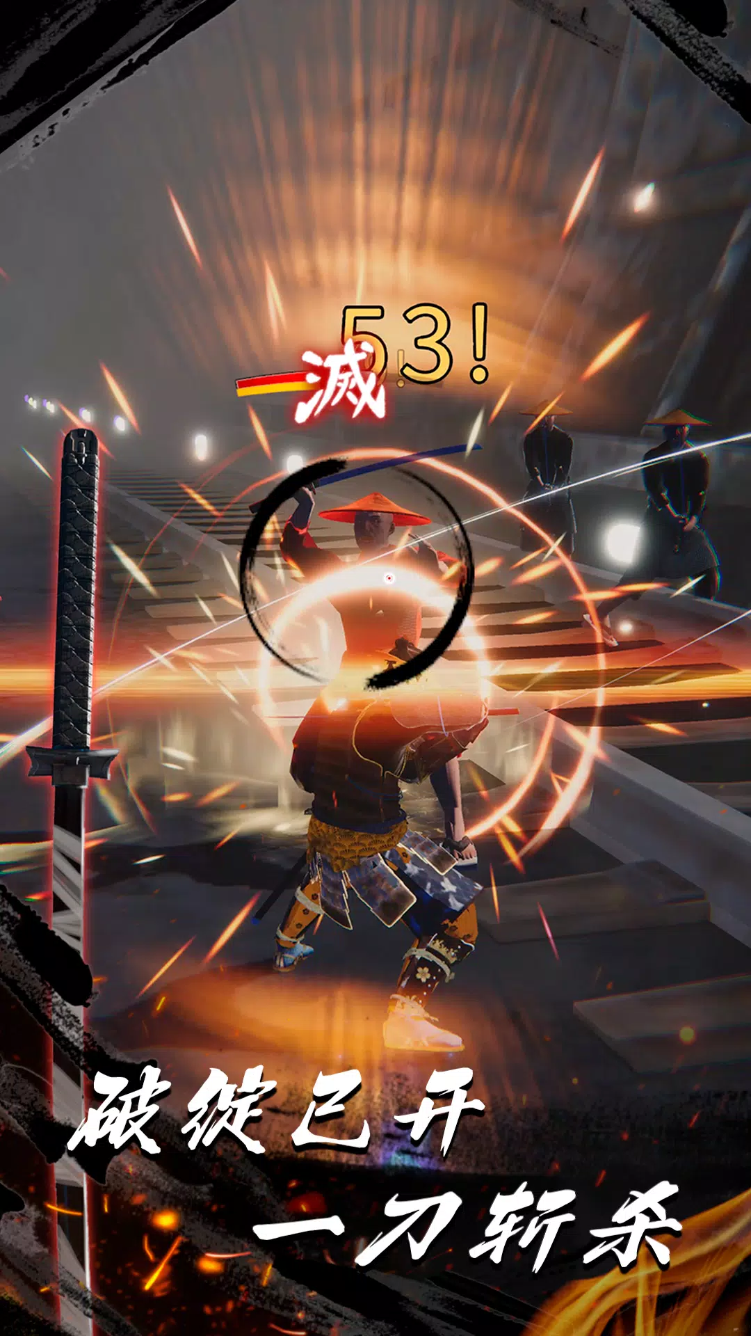 ˿֮(񵲷)v0.0.54 Ѱͼ