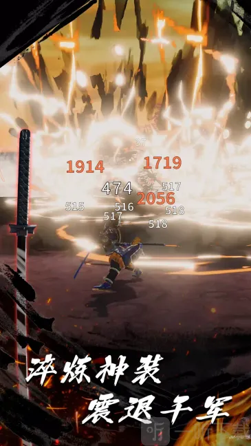 浪客之魂(格挡反击游) 浪客之魂(格挡反击游)