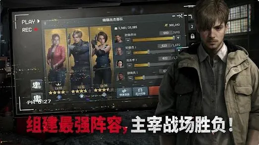 վС(ĩϷ)v1.2.0 ֻͼ