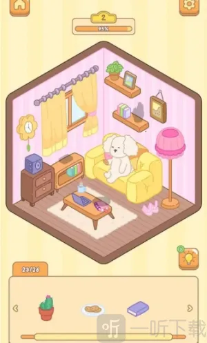 房间贴纸安卓版手机版 房间贴纸安卓版手机版