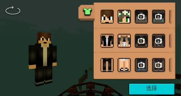 玩趣欢乐岛(像素乐园建造) 玩趣欢乐岛(像素乐园建造)