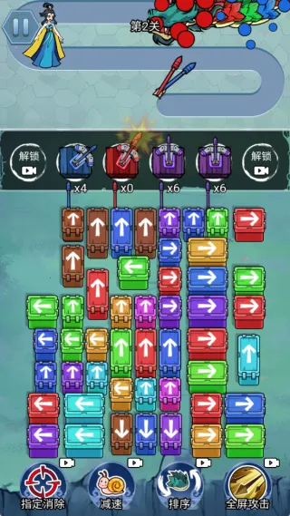 修仙斗恶龙2025下载安装 修仙斗恶龙2025下载安装