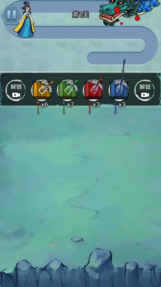 修仙斗恶龙2025下载安装 修仙斗恶龙2025下载安装