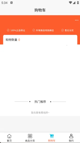 ȿƼ2025ذװv2.1 Ѱͼ