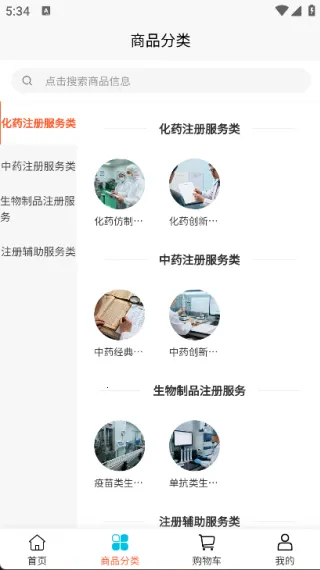 ȿƼ2025ذװv2.1 Ѱͼ