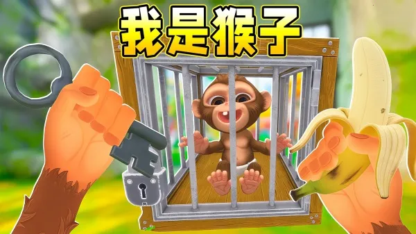 Ǻ3D2025°汾v1.0.1 ֻͼ