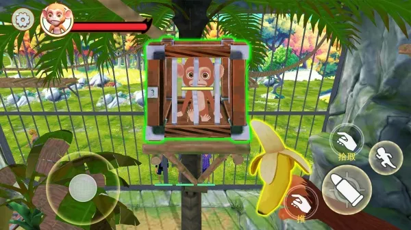 Ǻ3D2025°汾v1.0.1 ֻͼ