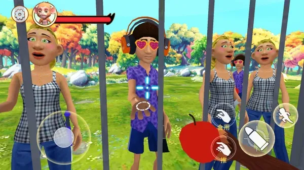 Ǻ3D2025°汾v1.0.1 ֻͼ