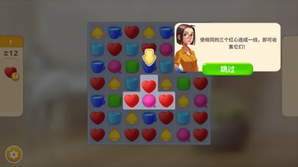 嘉居设计师2025官方最新版本 嘉居设计师2025官方最新版本