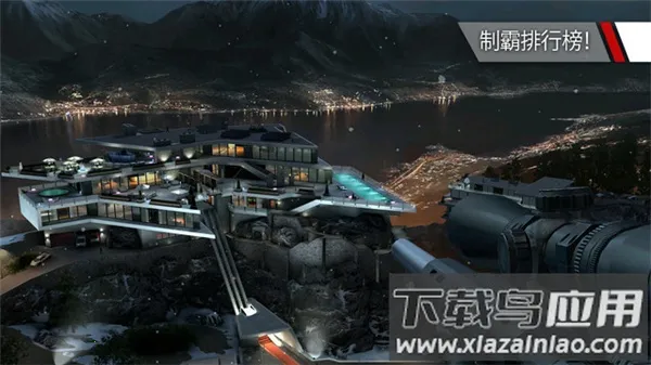 ɱ47ѻֻv1.7.277072 ٷͼ