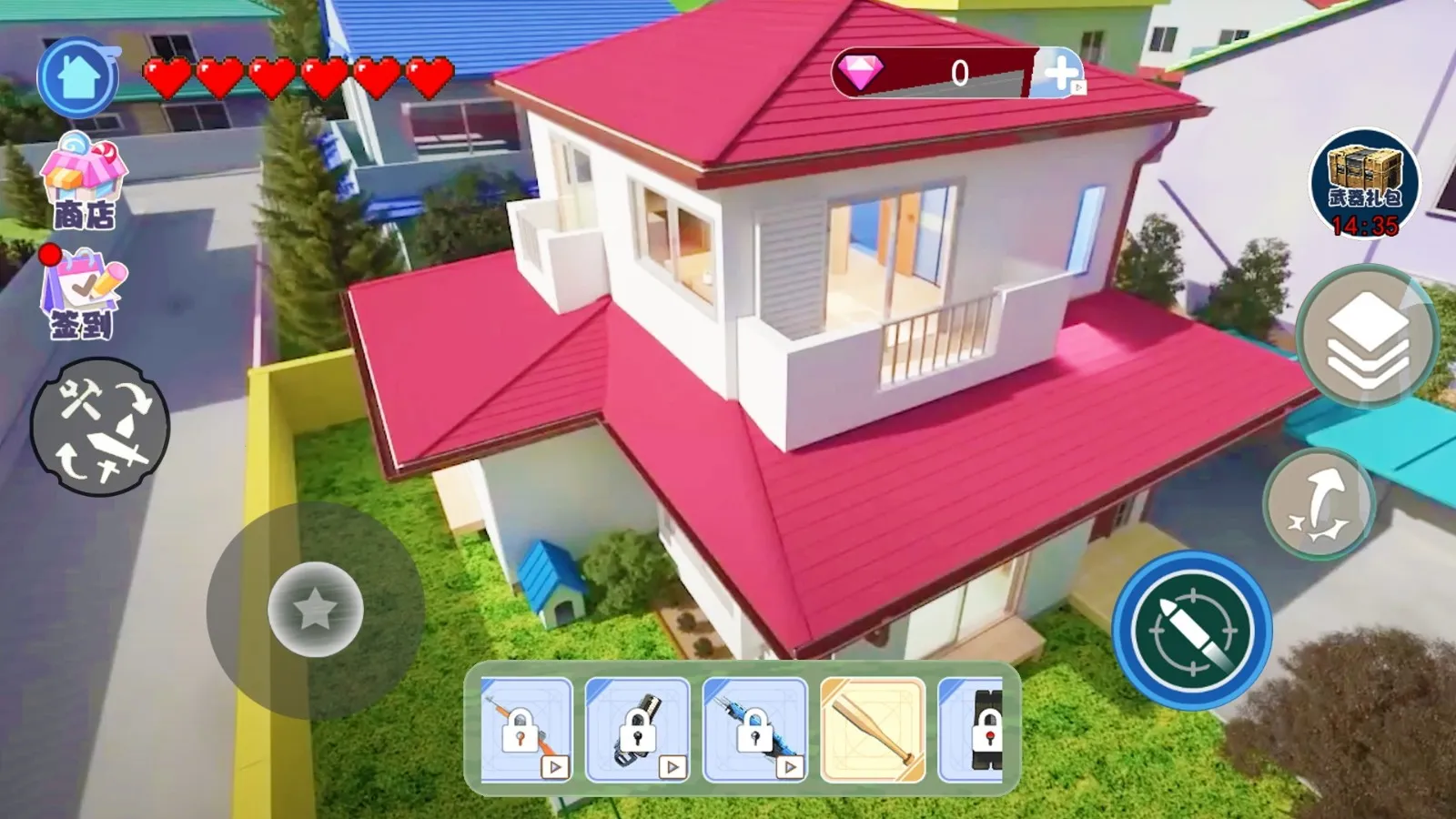 小镇心动人生(小镇经营游) 小镇心动人生(小镇经营游)