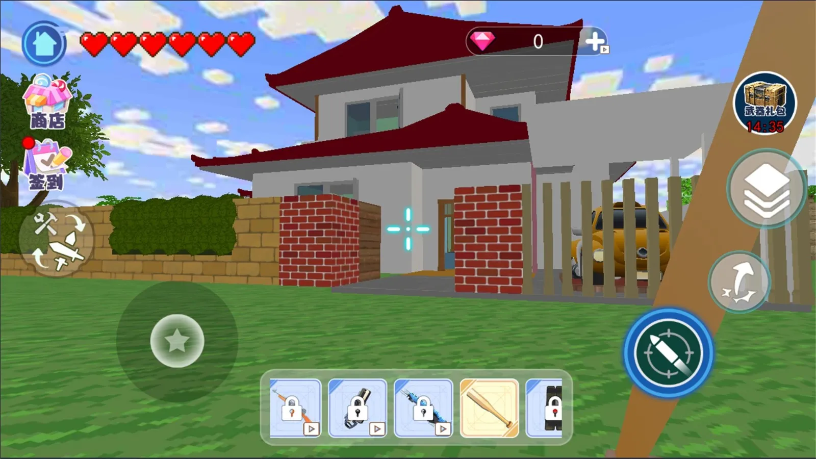 小镇心动人生(小镇经营游) 小镇心动人生(小镇经营游)