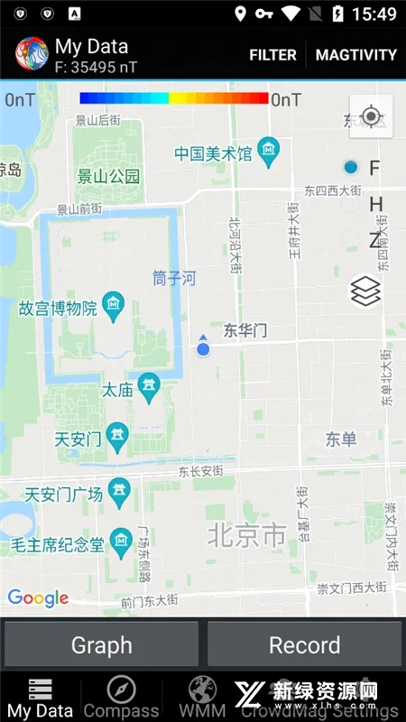 CrowdMag(ų)v2.2.3 ׿ͼ