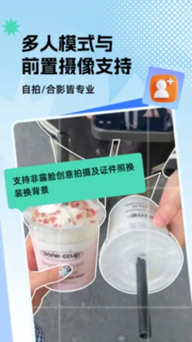 Ϸʦ(๦)v1.0.0 ֻͼ