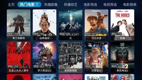 벥׷(Ͷ׷)v20250326-1801 ٷͼ