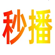 벥׷(Ͷ׷)v20250326-1801 ٷ